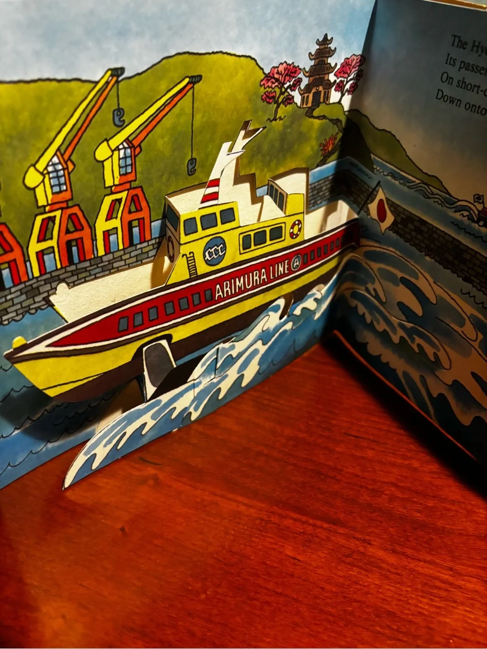 My Pop up book of Cars & Ships by Brown Watson